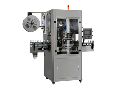 全自動套標(biāo)機 DH-150